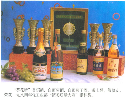 1508814220989608.png blob.png