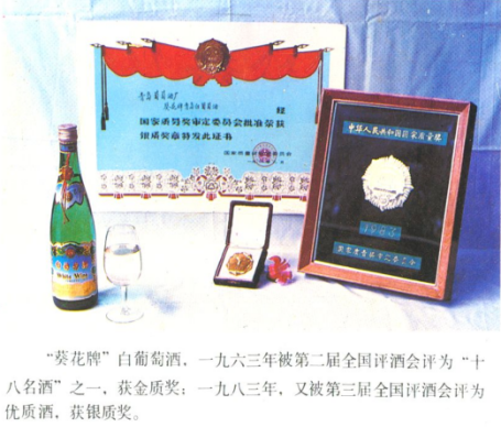 1508814232375276.png blob.png