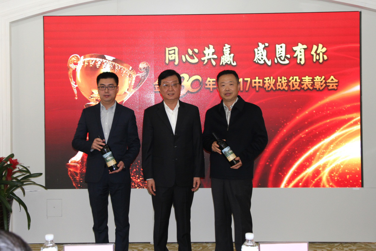 1509677330934489.png 圖片7.png