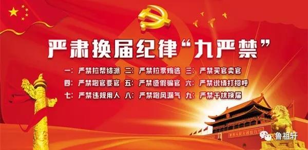 1510631507527792.jpg 微信圖片_20171114114945.jpg