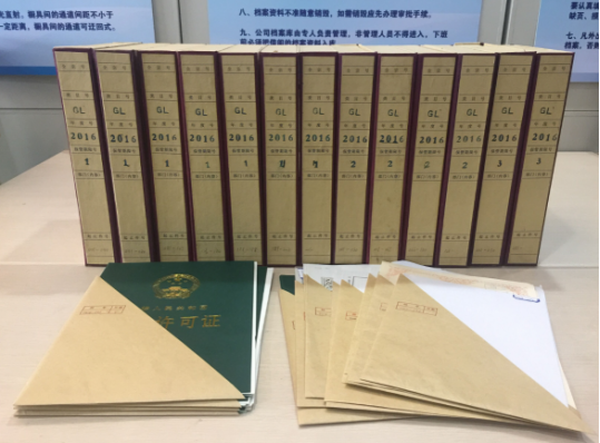 1511135897246826.png blob.png