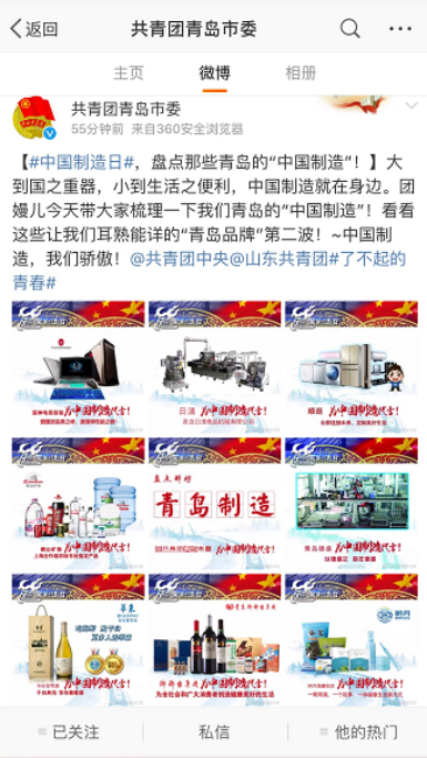 1514282487575006.png blob.png