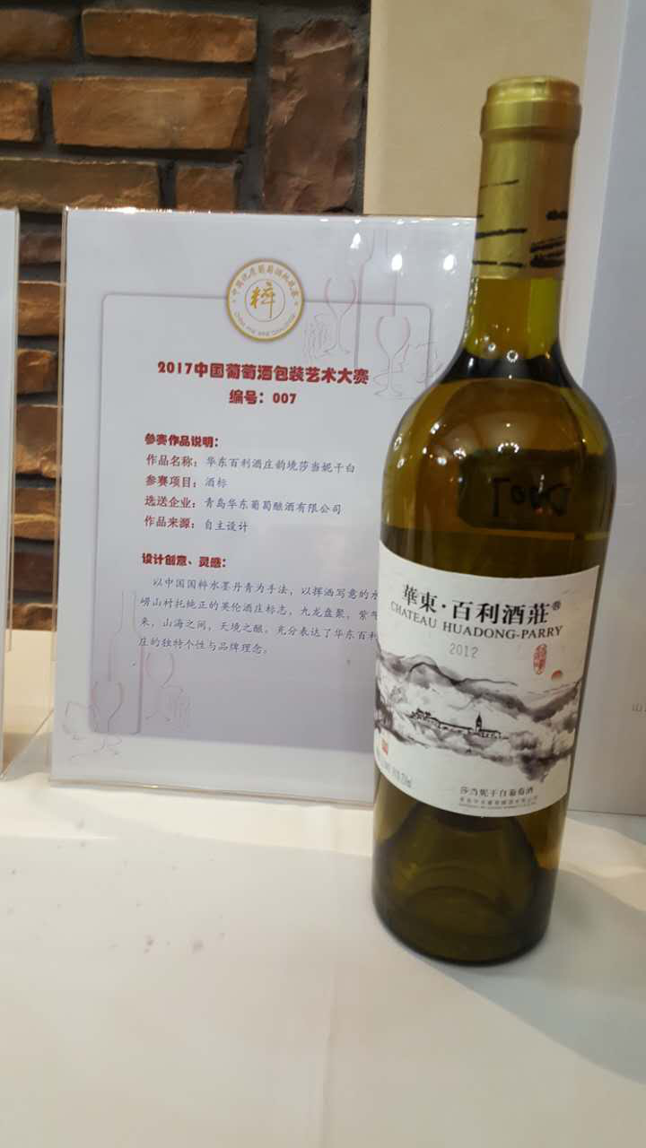 1516173357811463.png 圖片2.png