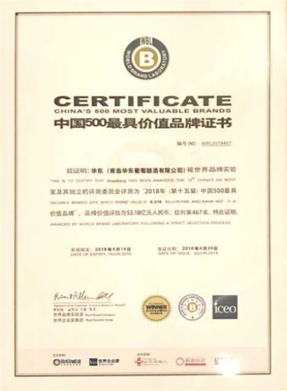 1530003784183063.png blob.png