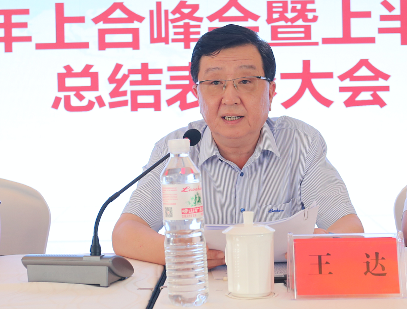 1531274267224964.png 14.png