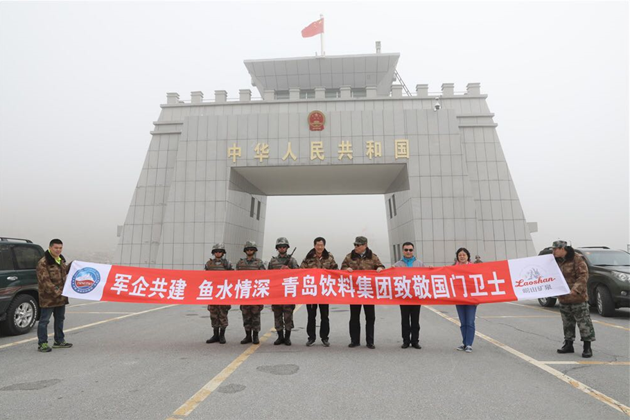 1533111903212967.png 圖片6.png