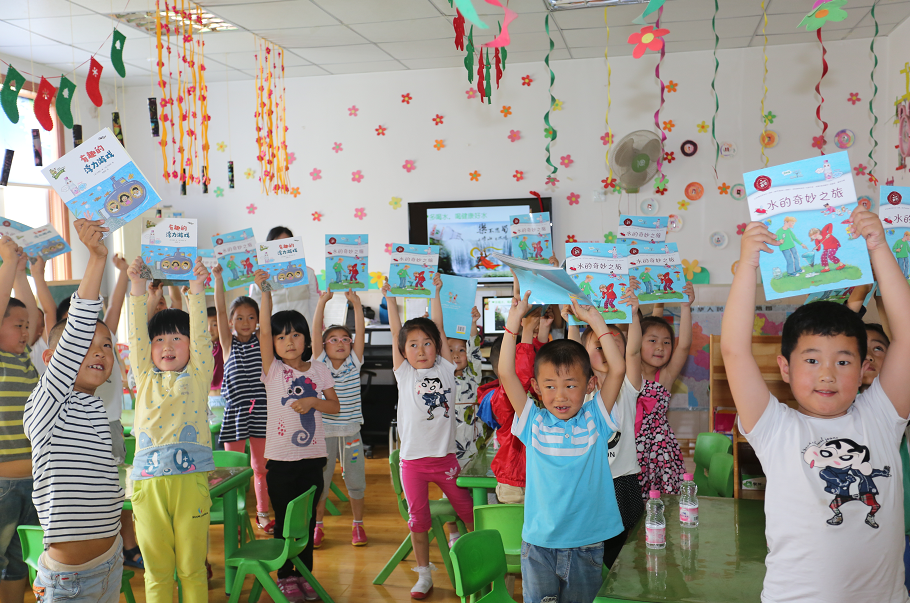 1533112112699605.png 圖片11.png