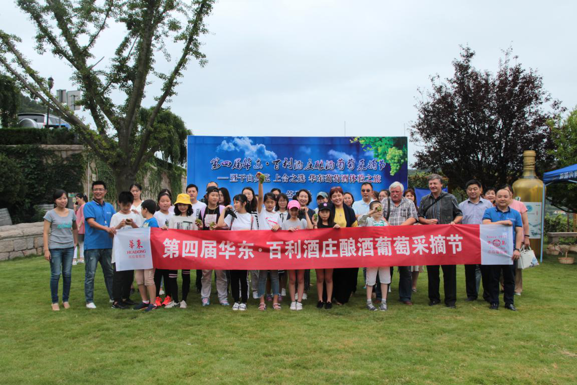 1537864229509823.png 圖片1.png