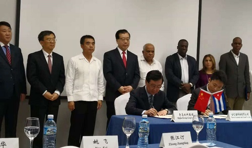 1541661150872629.jpg 1.jpg