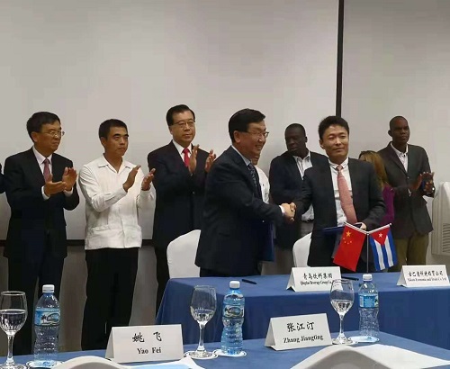 1541661212271876.jpg 2.jpg