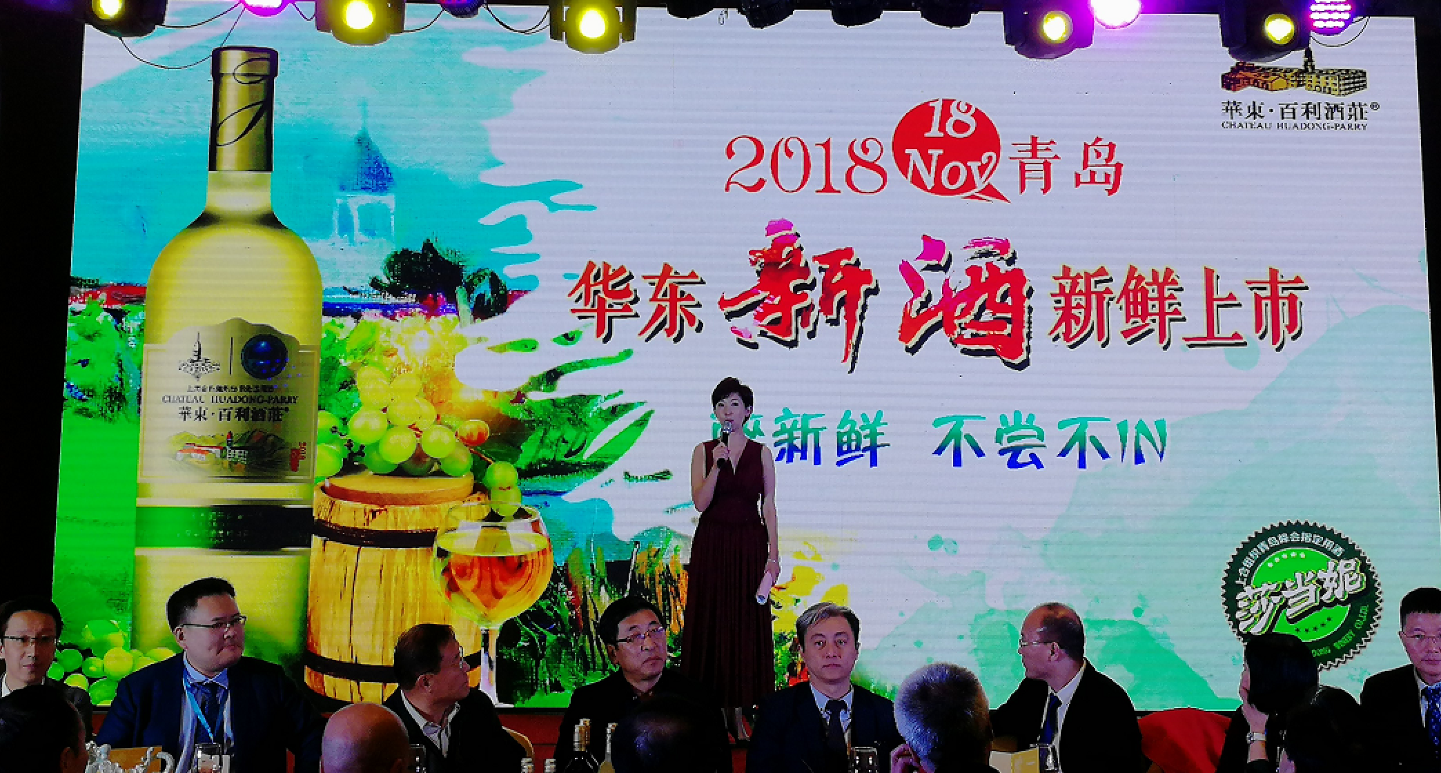 1542677938431826.png 微信圖片_20181119134057.png