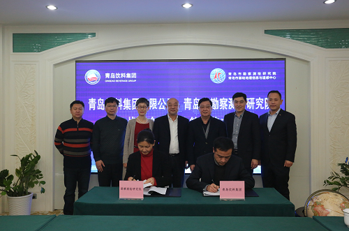 1545653006917239.png 微信圖片_20181224195736.png