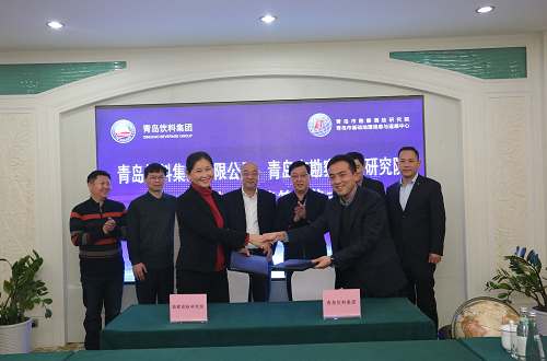 1545653059364580.png 微信圖片_20181224195741.png