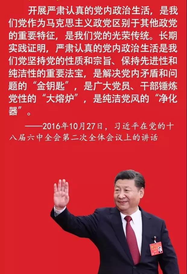 1545792258351676.jpg 微信圖片_20181226101110.jpg