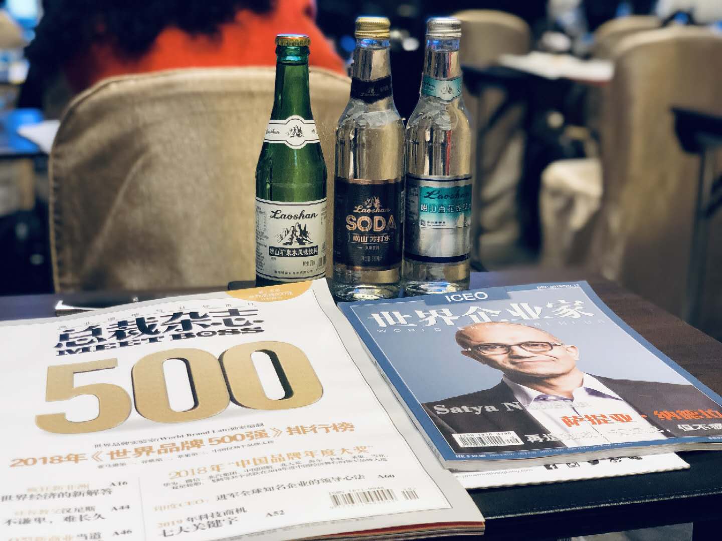 1545911855736236.jpg 087.jpg