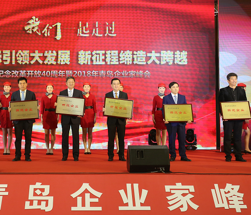 1548474863691145.png 微信圖片_20190126114002.png