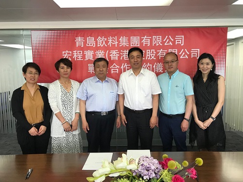 1558194404809013.jpg 微信圖片_20190518234354.jpg