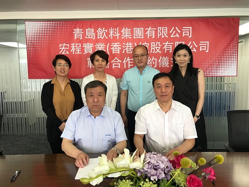 1558194430624214.jpg 微信圖片_20190518234406.jpg