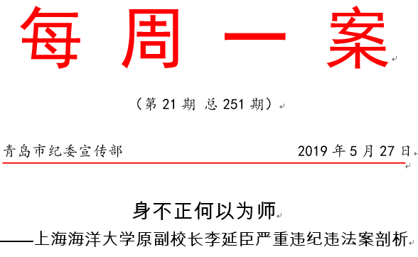 1559273788941836.png 53102.png