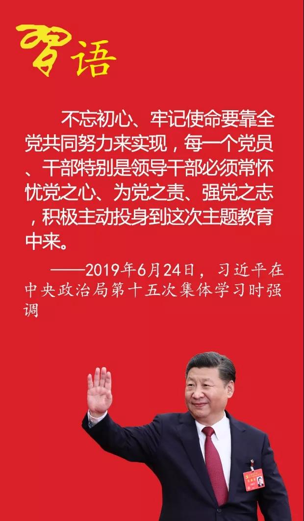 1562117995218544.jpg 001.jpg