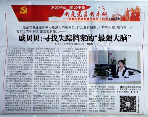 1564222893540675.jpg 7277.jpg