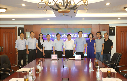 1568787230407718.png 微信圖片_20190918135046.png