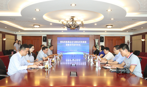 1568787287147179.png 微信圖片_20190918135728.png