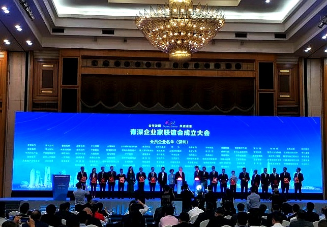 1573189178161676.jpeg WechatIMG129.jpeg