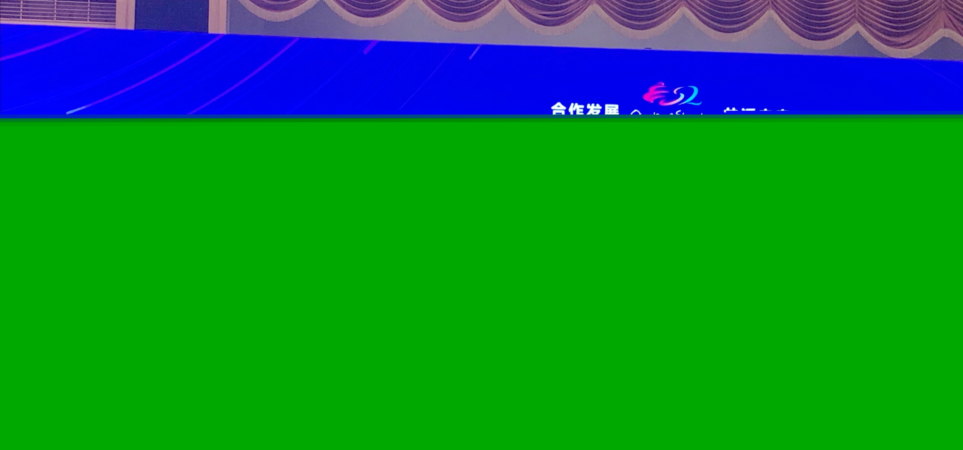 1573189269141481.jpeg WechatIMG123.jpeg