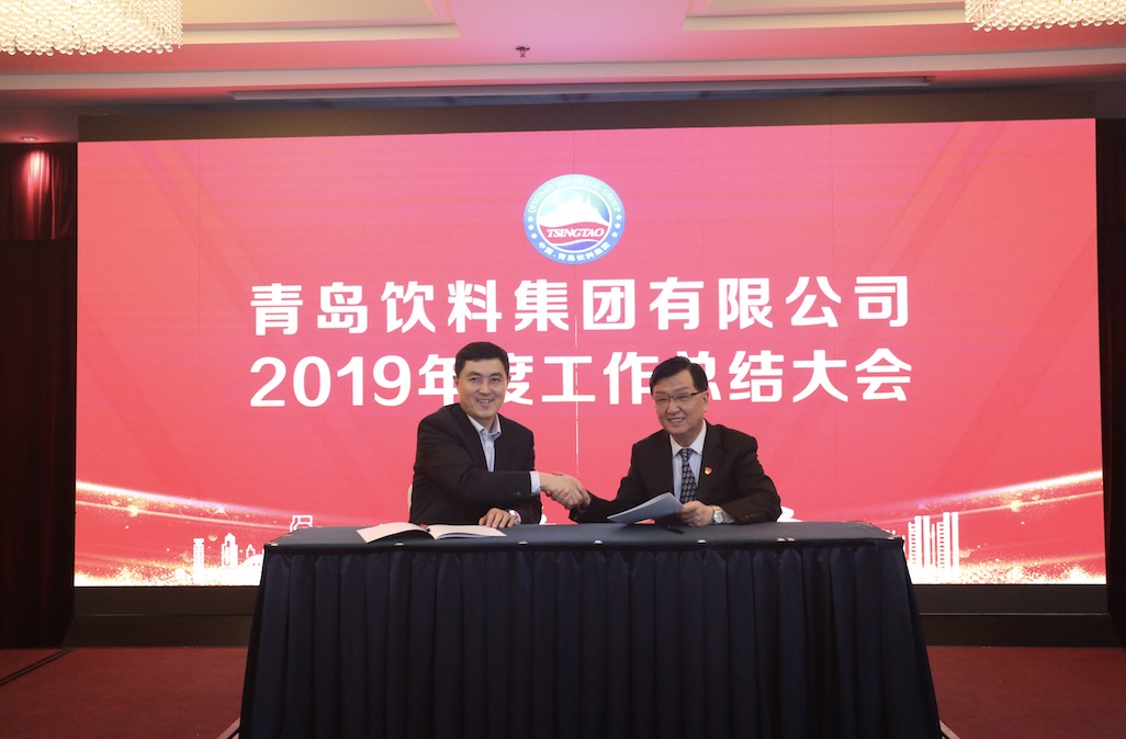 1578046675670201.jpeg WechatIMG7.jpeg