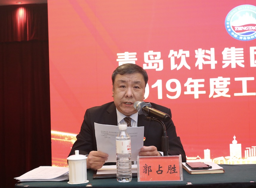 1578046718438156.jpeg WechatIMG6.jpeg