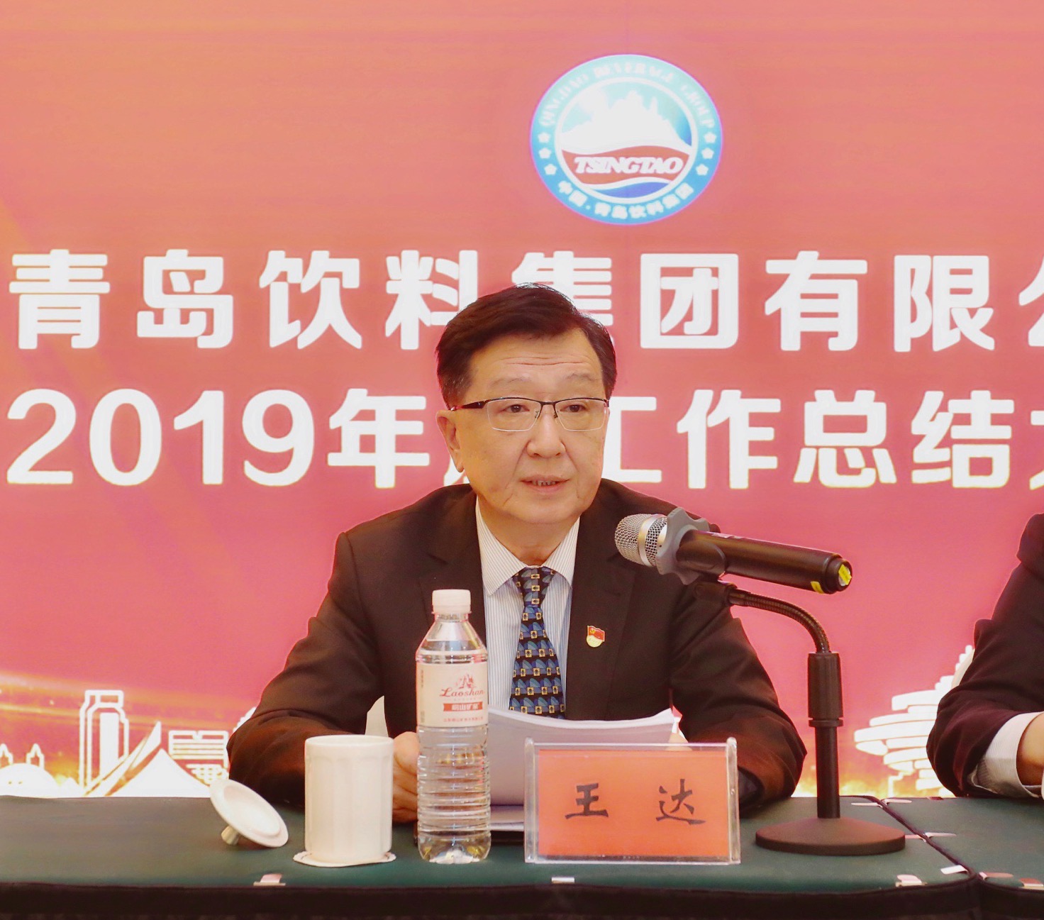 1578046751500833.jpeg WechatIMG5 1.jpeg