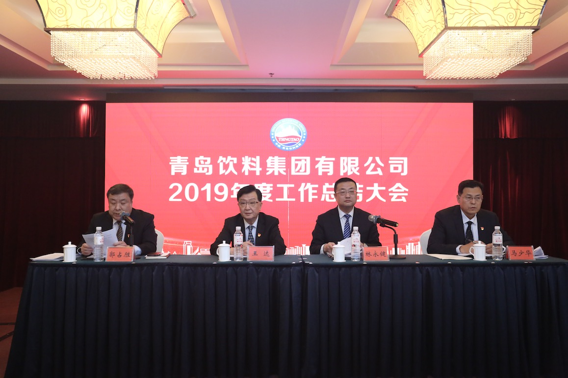 1578047290229385.jpeg WechatIMG4.jpeg