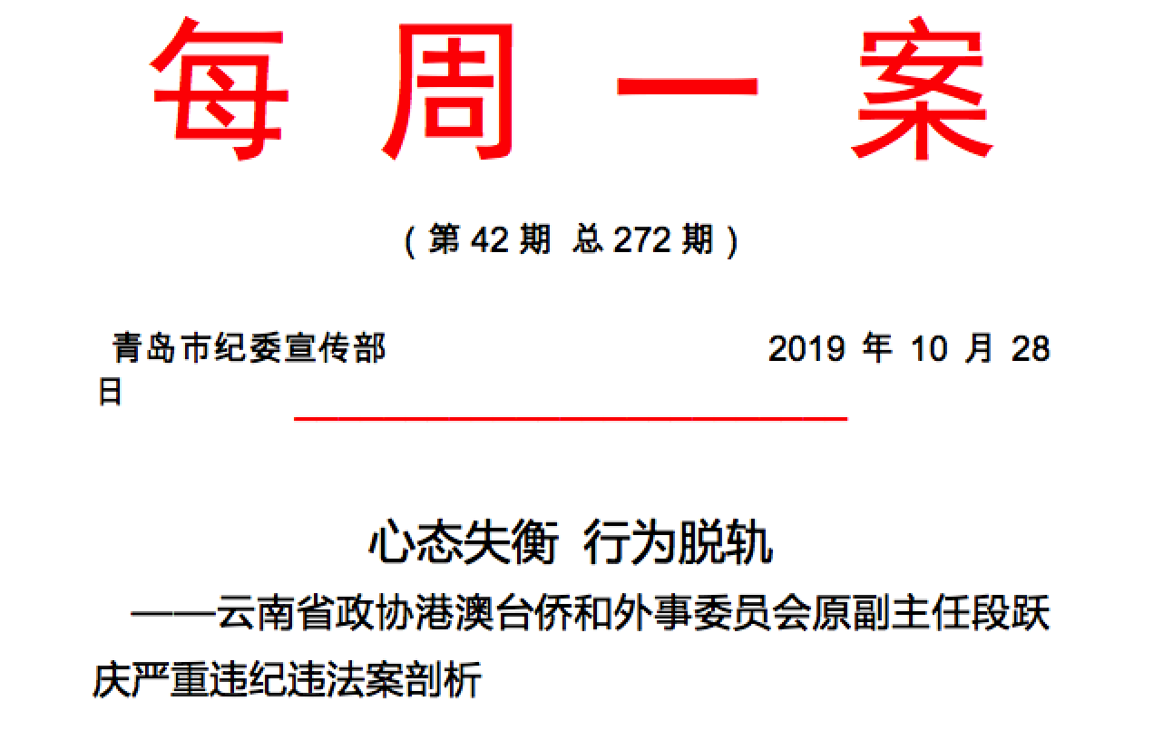 1578637310343461.png 企業(yè)微信截圖_7871db2f-dc11-4f98-8dae-d8bd2fb3767a.png