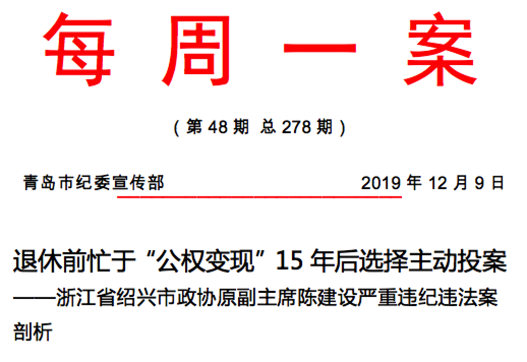 1578877280400430.png 企業(yè)微信截圖_12d1d872-8421-4eff-9b80-c6b2a6de3a18.png