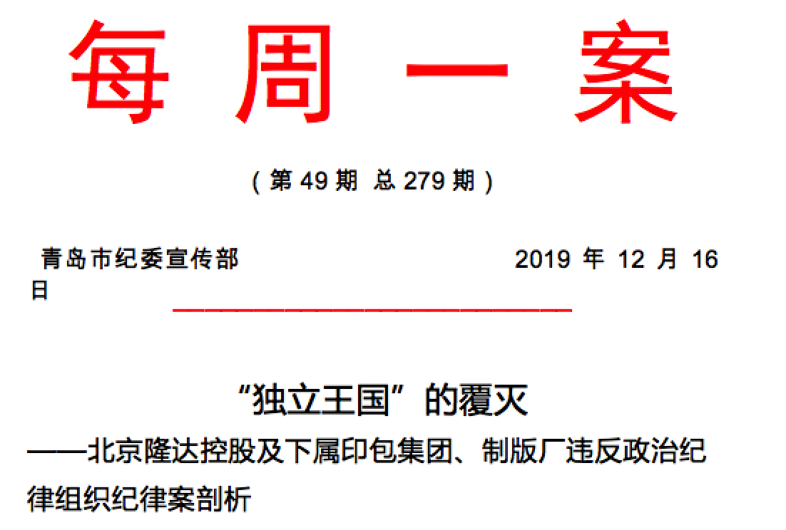 1578877508941875.png 企業(yè)微信截圖_ab3b243b-fd57-40fa-9e0b-ed22e20b007f.png