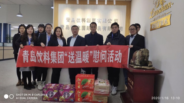 1579400361807370.jpeg WechatIMG4.jpeg