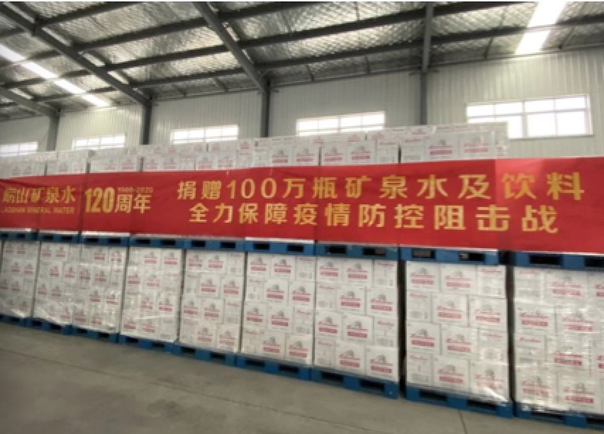 1581386610245750.jpeg WechatIMG82.jpeg