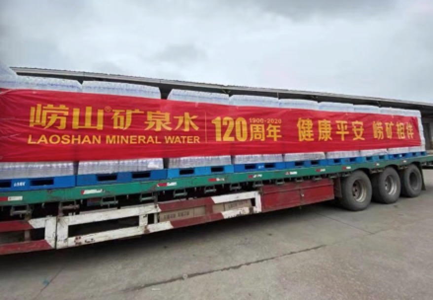 1581386622601667.jpeg WechatIMG83.jpeg