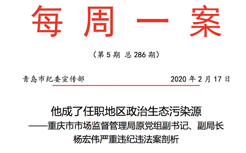 1582868493963872.jpeg WechatIMG4 1.jpeg