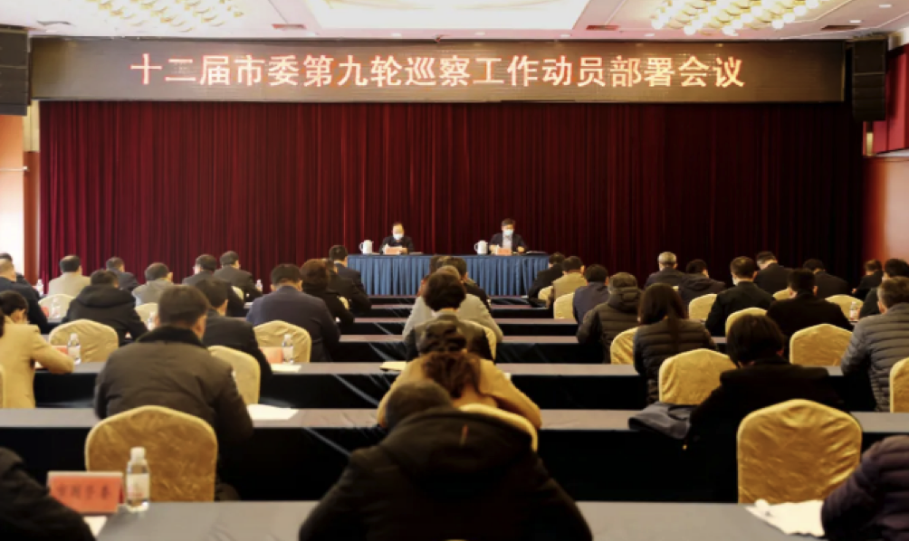 1585288734617399.png 企業(yè)微信截圖_a4a3a5fe-1a17-43d2-b6f1-4372a2818178.png