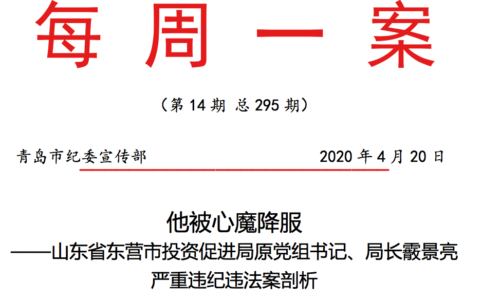 1589356215570050.png 企業(yè)微信截圖_f353f4c3-b7ec-4eb2-8c3c-4a342ada670c.png