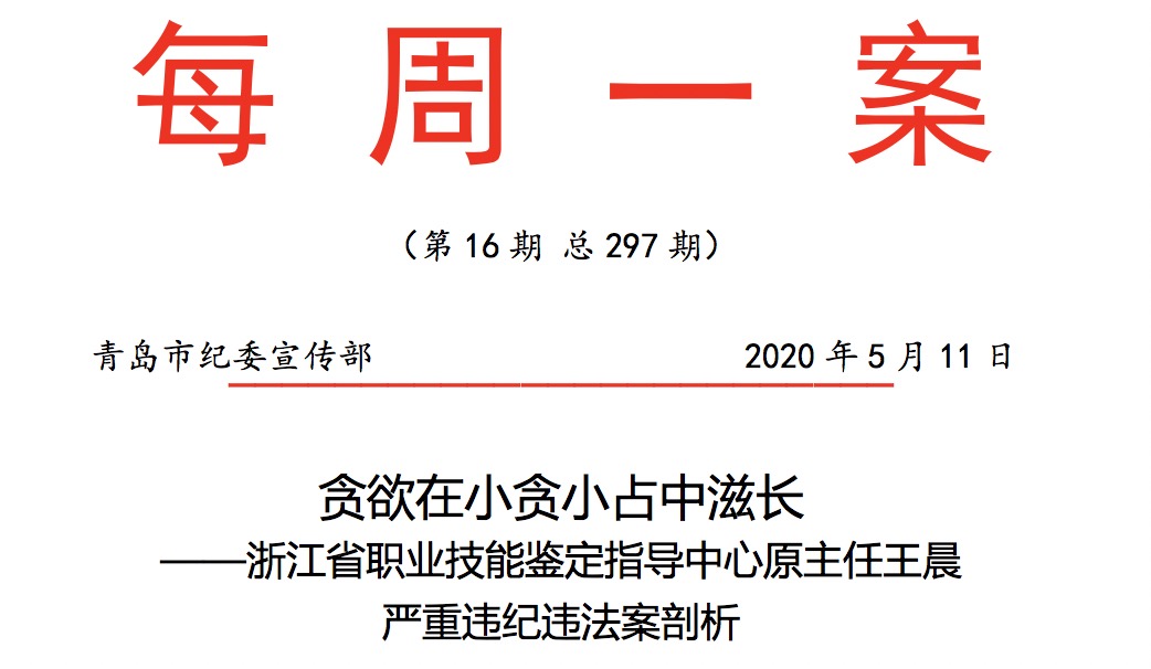 1589356651137563.jpeg WechatIMG1 1.jpeg