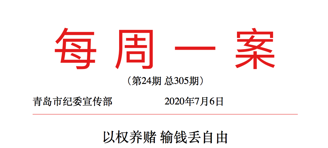 1594689292580075.png 企業(yè)微信截圖_94bf2db8-f8d1-4aa9-82fe-07f97fb30029.png
