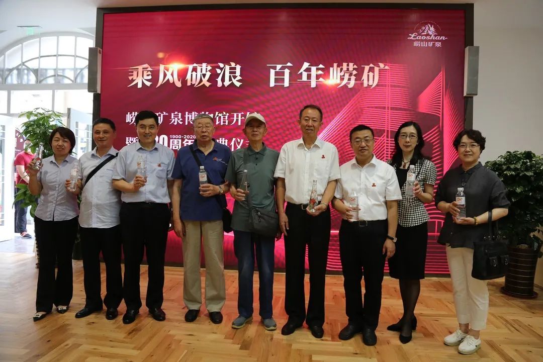 1594990506677719.jpeg 640-10.jpeg