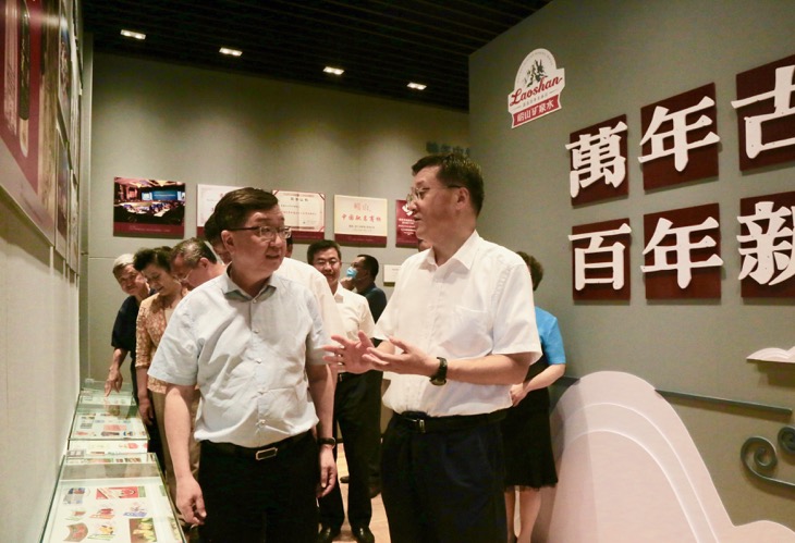 1595331103586930.jpeg WechatIMG2600.jpeg