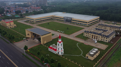 1595685662514583.png 無標(biāo)題2.png