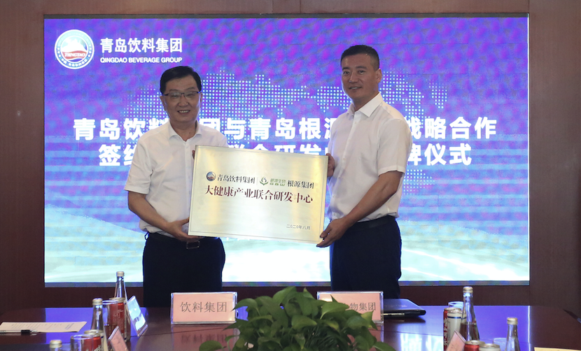 1597373485530761.png 企業(yè)微信截圖_4dcc4b03-8d62-479b-bf90-e7f68f7bc588.png