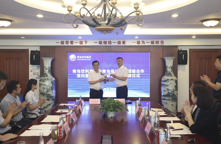 1597373515542735.png 企業(yè)微信截圖_58966267-3cc5-4744-bcf8-34a38b2cea92.png