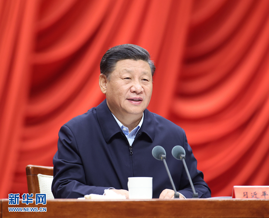 （圖片）習(xí)近平：年輕干部要提高解決實(shí)際問(wèn)題能力 想干事能干事干成事 .jpg